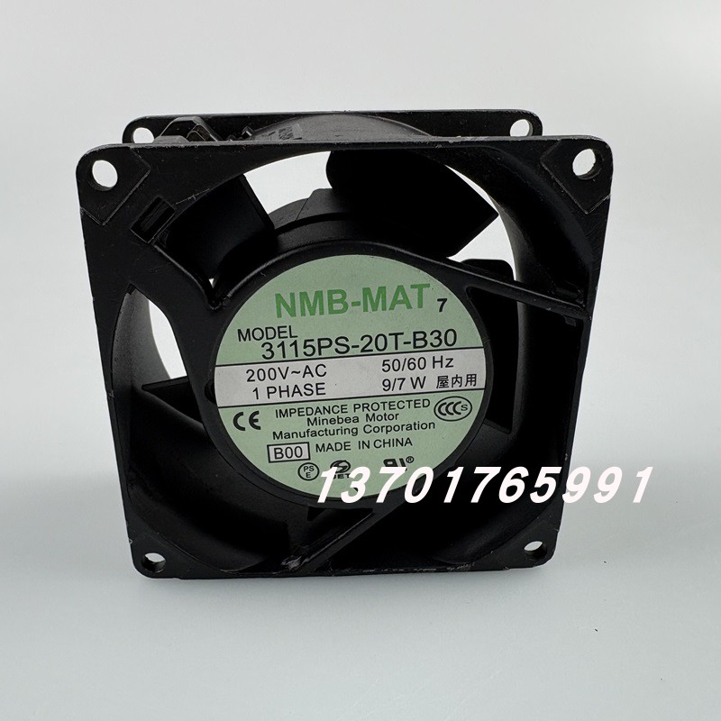 NMB-MAT3115PS-20T-B30散热风扇