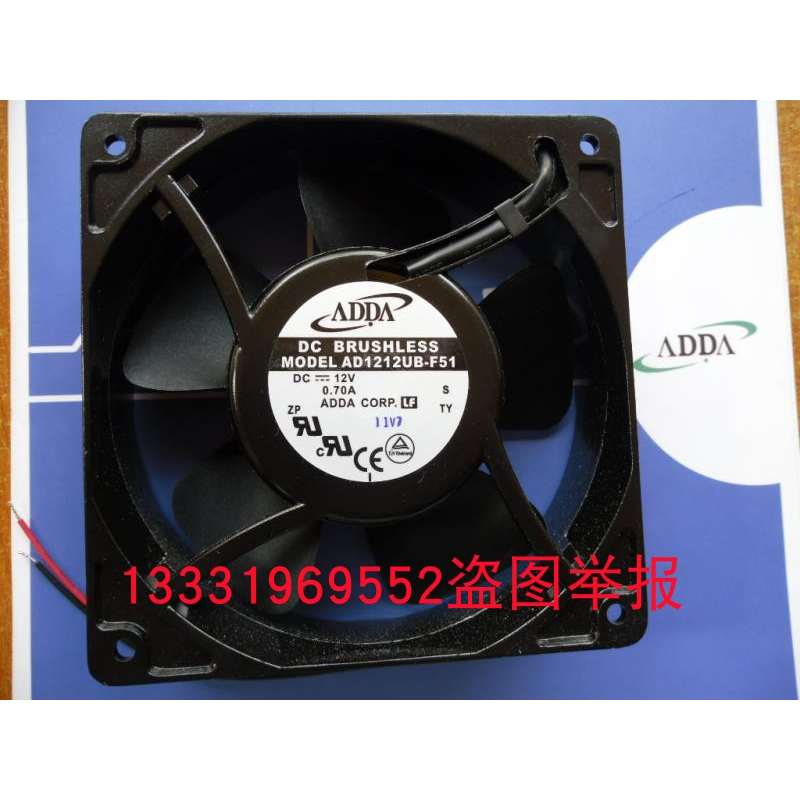 AD1212UB-F51 台湾 协禧  12038 0.70A 12V 12cm全新散热风扇