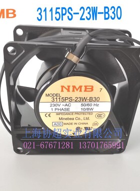 风机3115PS-23W-B30 8038 10/8W 230V散热风扇3115PS-23T-B30