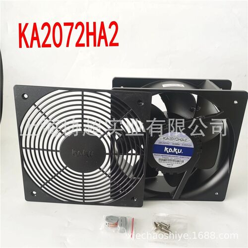 KA2072HA2 20872 全新风扇 KA2206HA2 22260耐高温防水风机
