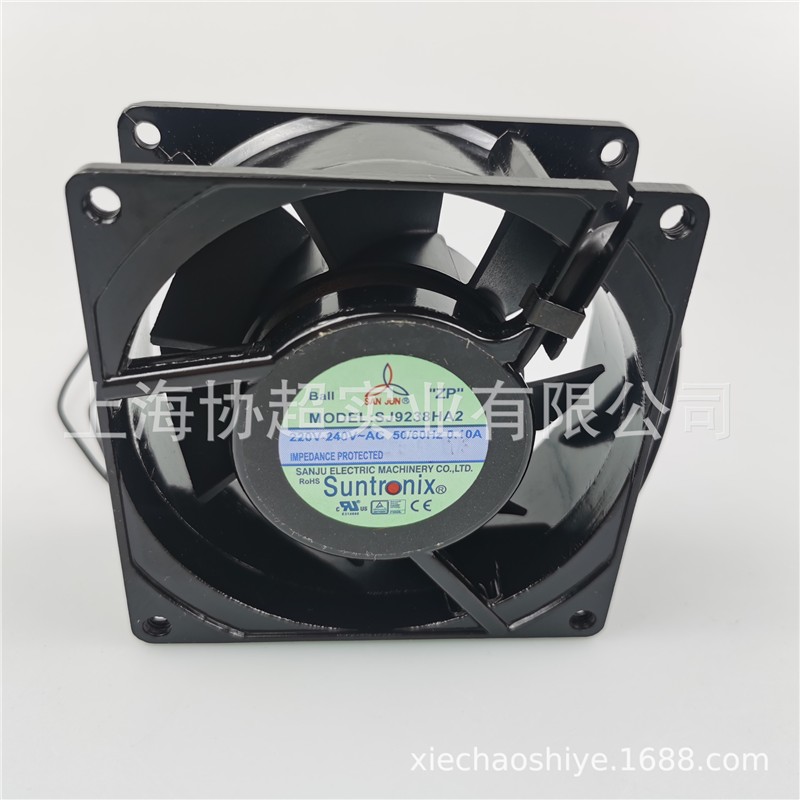全新台湾SJ9238HA2 轴流风机AC220V 散热风扇 9CM HA1 AC110V