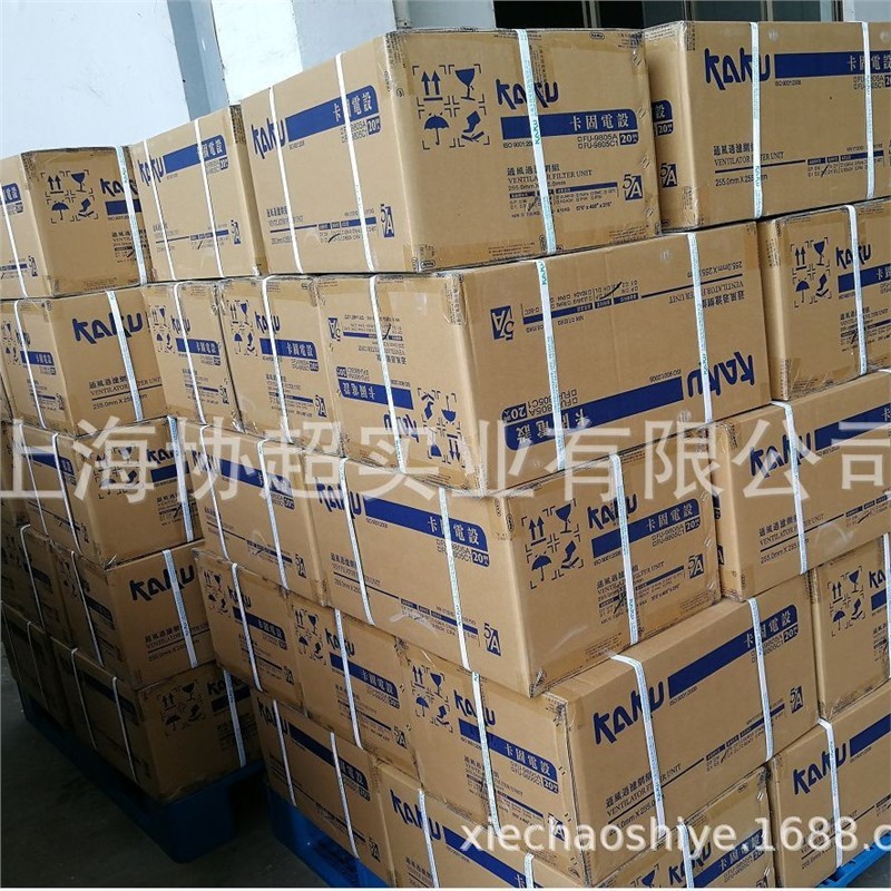 卡固 KA2206HA2 HA1 22060/ 220V轴流防水风机全金属散热风扇