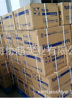 卡固 KA2206HA2 HA1 22060/ 220V轴流防水风机全金属散热风扇