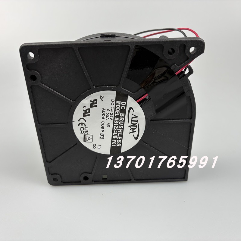 ADDA24V0.55A12032散热风扇