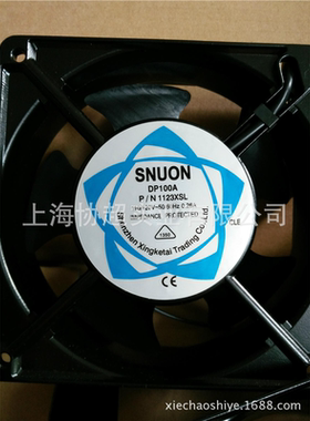 风扇 SP100A 1123XSL 12038  110V散热风扇12厘米机柜风扇