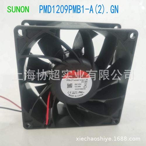 PMD1209PMB1-A(2).GN PMD2409PMB1 9238变频直流风扇