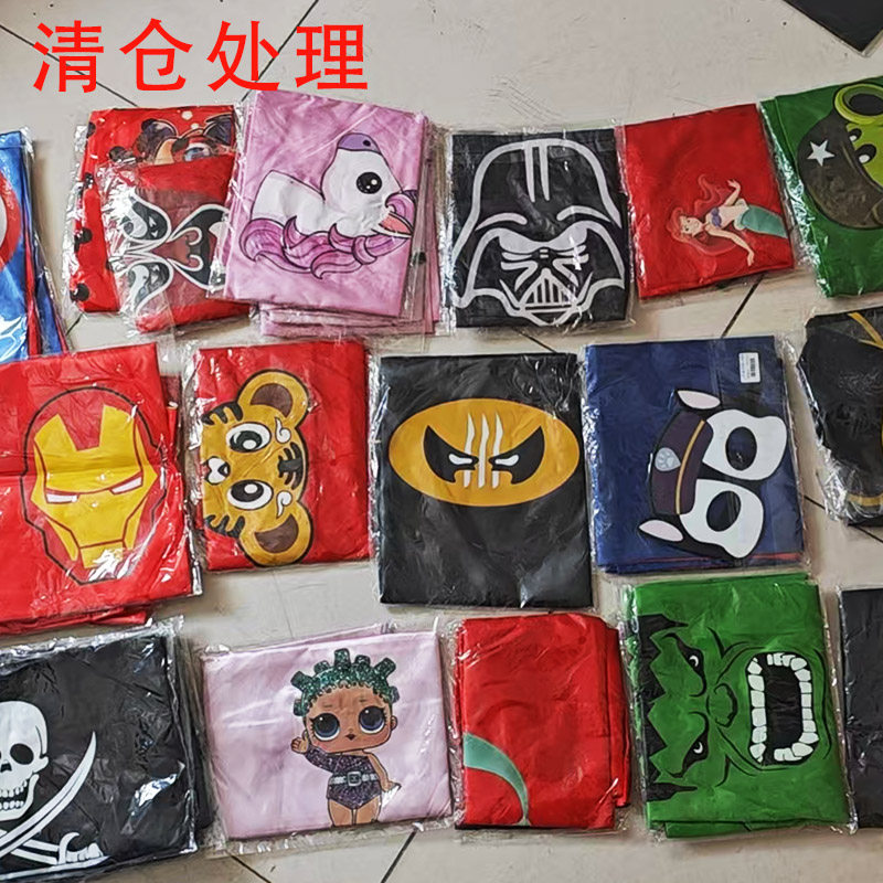 清仓处理披风成人超人蝙蝠侠蜘蛛万圣/圣诞/儿童节用