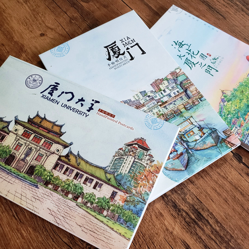 鼓浪屿厦门大学旅游纪念品礼物