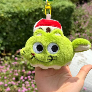 厦门毛绒公仔挂件鼓浪屿文创玩偶钥匙扣包包可爱卡通饰品生日礼物