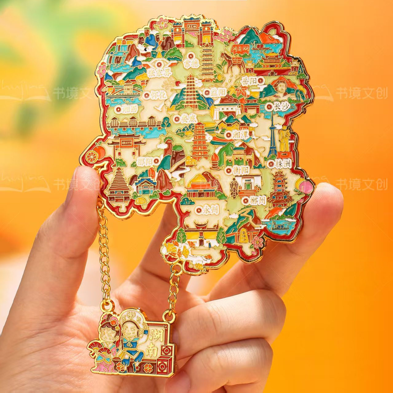湖南地图金属冰箱贴中国城市旅游纪念品特色地标景点文创精美礼物