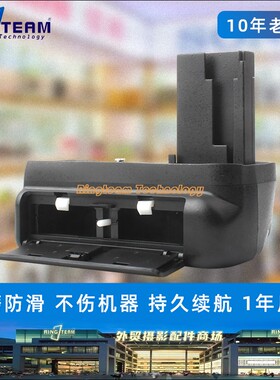 适用佳能1100D 1300D T3 T5 1200D单反相机电池手柄 延长续航竖拍