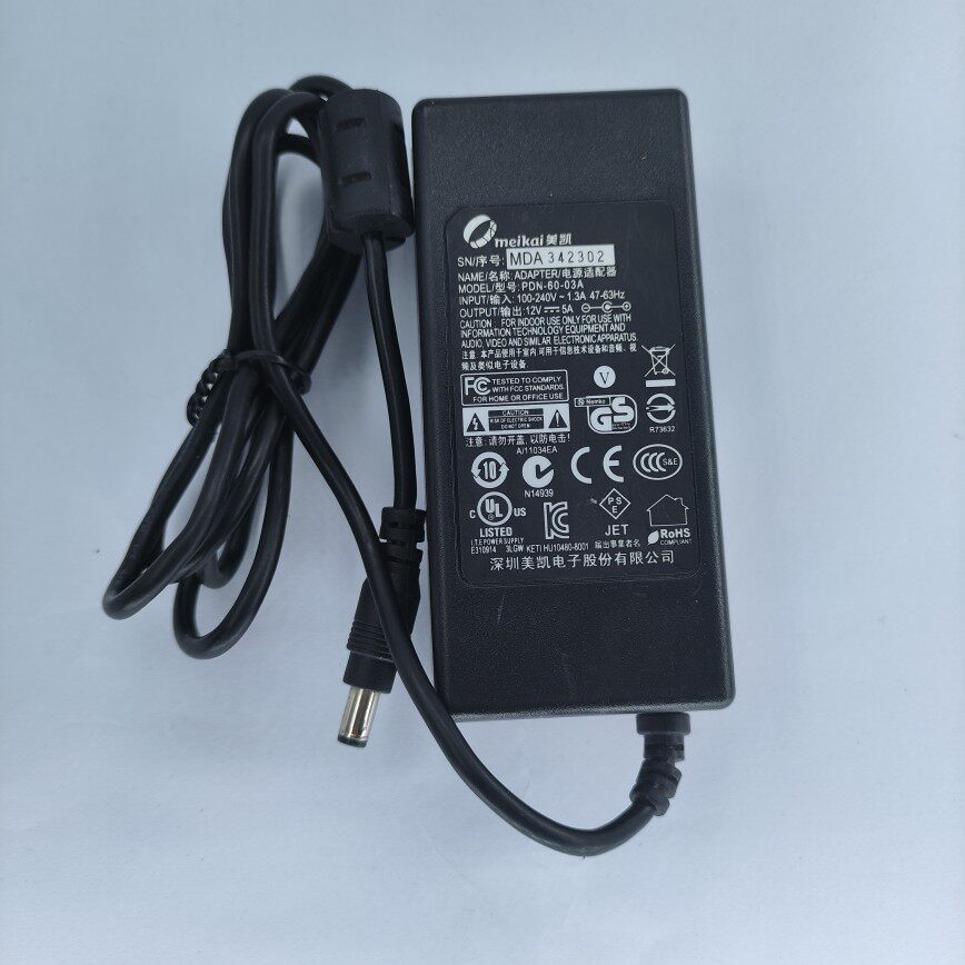 美凯12V5A电源适配器 银行适配器/转换器/充电