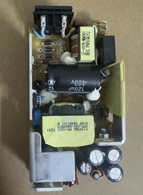 原装拆机5V5A开关电源模块 5V5000MA电源路板 内置电源板