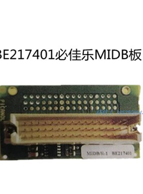 必佳乐PICANOLGAMMA喷气剑杆机织布机配件 BE217401电路板MIDB板