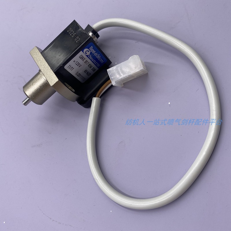 储纬器2231电磁针必佳乐喷气晓春