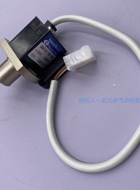 OMNI-PLUS储纬器2231电磁针Picanol必佳乐毕佳诺喷气织布机械配件