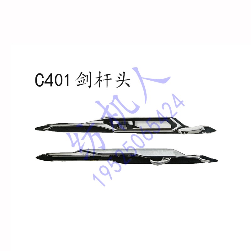 VAMATEXC401剑杆纺织机配件剑头