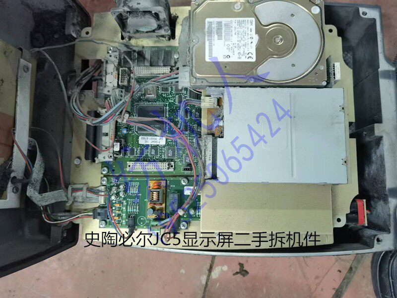史陶比尔提花龙头JC5显示屏进口