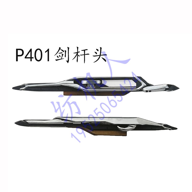 VAMATEXP401剑杆纺织机配件剑头