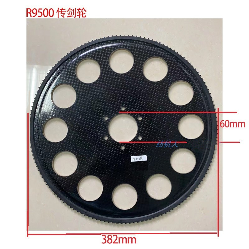传剑轮R9500意达剑杆织布机纺织