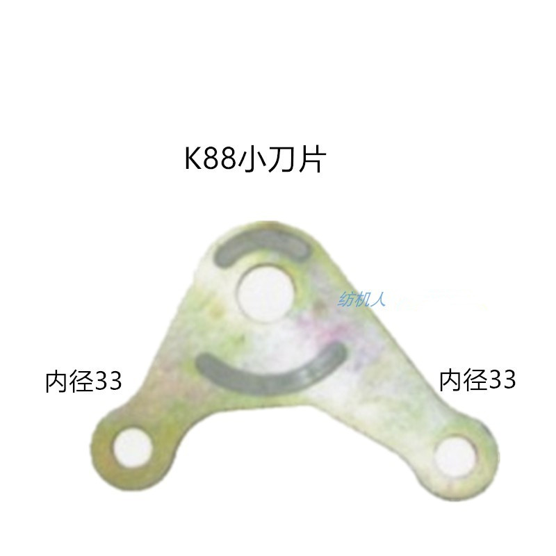 连杆提综K88大刀片VAMATEX范美特