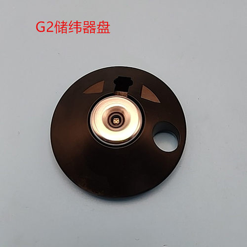 圆盘导纱器储纬器OPT剑杆机天隆