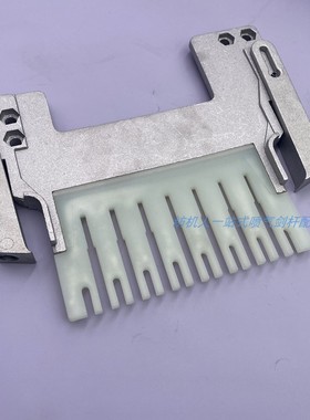 J6245A停经架中间支架 SM93舒美特SOMET天马TM11E 高速剑杆机配件