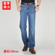 男裤 子190潮牛仔裤 男宽松直筒大长腿120cm大码 高个子加长版 弹力裤