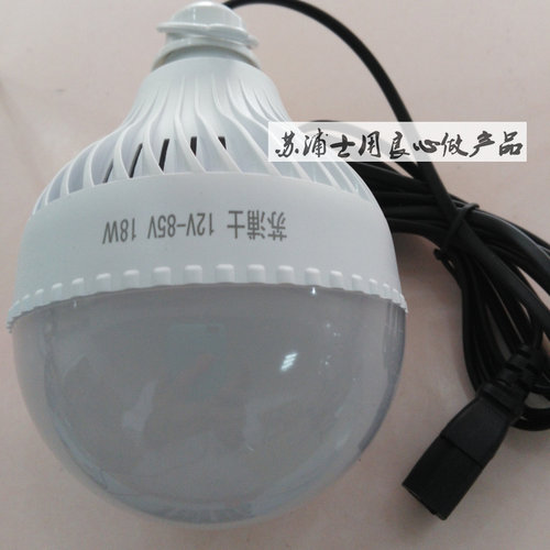 夜市灯摆摊照明带三米线