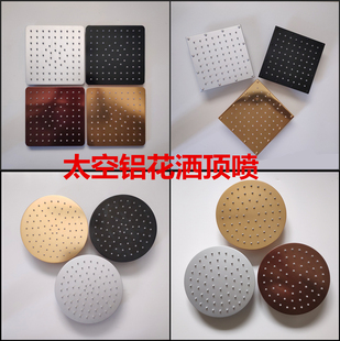 黑色玫瑰金银色方形淋浴顶喷超薄增压淋雨莲蓬头圆形大花洒喷头圆