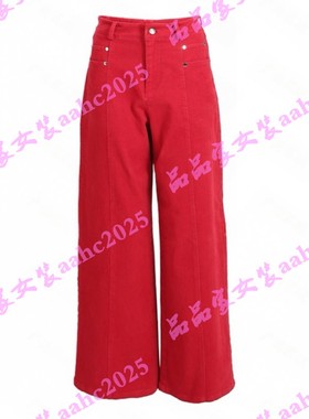 BISELENA贝茜妮2026春装新款国内正品代购裤子061J01095 吊牌659