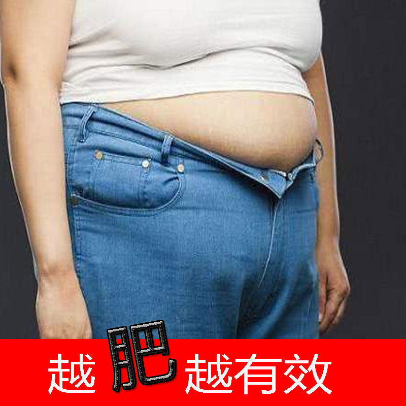 阿琪思纤体霜身体霜美体塑形塑型膏紧实肌肤赘肉大小腿肚子特证,美容护肤/美体/精油,纤体霜/凝露,淘宝优惠券,粉丝福利购,淘宝优惠卷