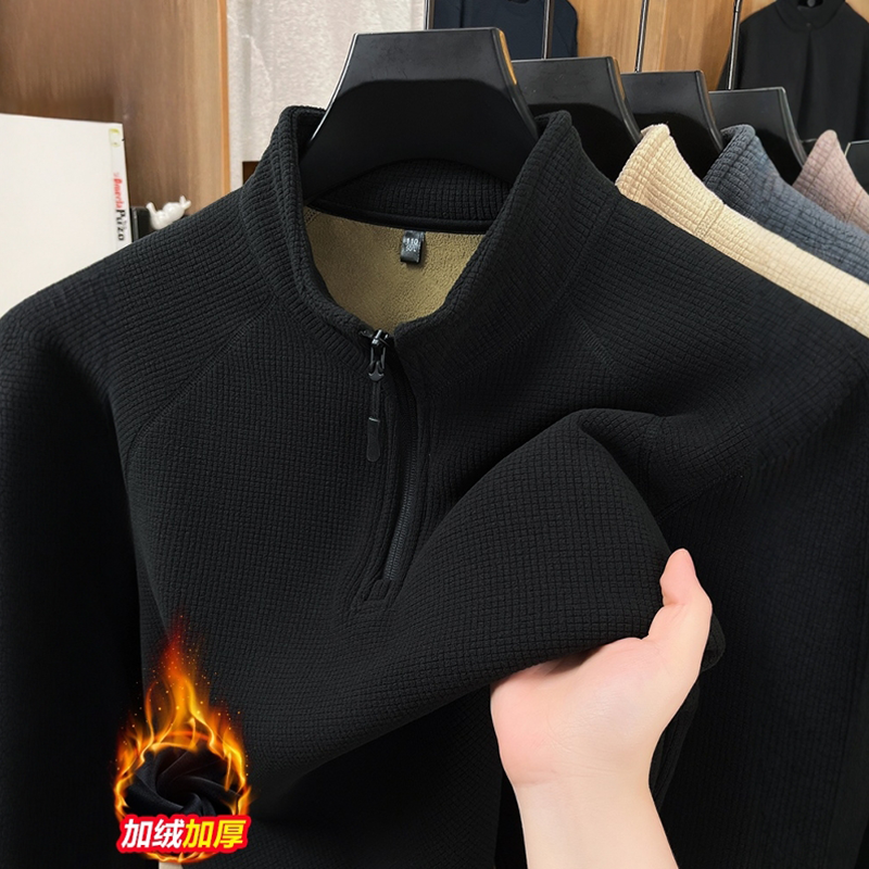 高端半拉链套头卫衣男士秋冬2025