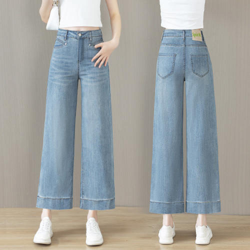 夏季薄款女大码显瘦牛仔阔腿裤