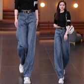 女2025春秋新款 休闲镰刀裤 香蕉裤 阔腿裤 子 高腰显瘦窄版 弯刀牛仔裤