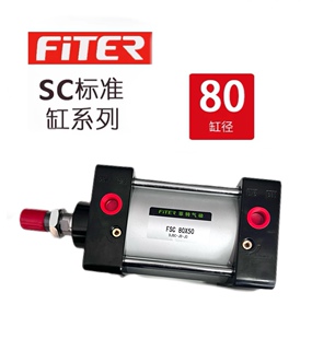 菲特气动标准气缸FSC80*25/50/75/100/125/150/175/200/250/300/S