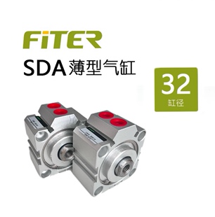 菲特气动薄型气缸SDA32*5/10/15/20/25/30/35/40/45/50/60-100