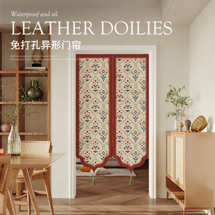 美式 异形复古门帘卫生间卧室客厅走廊过道厨房隔断帘免打孔遮挡帘