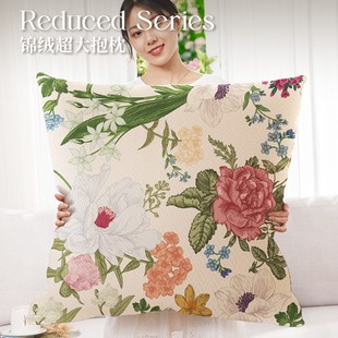 美式 田园风超大抱枕民宿客厅沙发靠垫轻奢高级感午睡可拆洗腰枕套