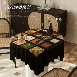 中古风圆形餐桌异形桌布美式 复古防水防油防烫免洗客厅小茶几台布