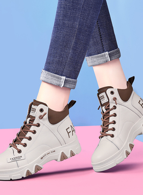 真皮高帮运动女秋冬新款加绒平底休闲旅游鞋防水时尚软底耐磨女鞋