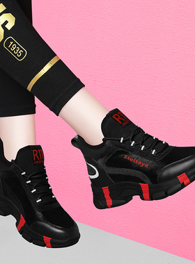 真皮运动鞋女春秋新款平底旅游鞋百搭女休闲鞋耐磨防滑软底跑步鞋