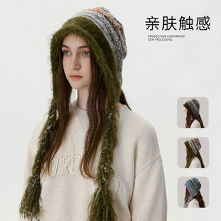 美拉德包头帽男女秋冬加绒防风保暖川西旅游流苏辫针织毛线帽帽子