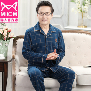 中年睡衣男纯棉长袖春秋季薄款男士中老年人爸爸老年大码全棉套装