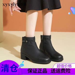 香香莉2024冬季韩版短筒加绒中跟休闲靴马丁靴妈妈女棉靴子M28550