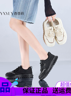 香香莉女鞋2025春新款超轻运动休闲鞋舒适跑步系带百搭女鞋29620