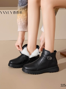 香香莉女鞋2025冬季新款32561粗跟短靴女加绒保暖马丁靴瘦瘦靴