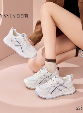 香香莉女鞋2026春季新款33650厚底小白鞋女百搭透气休闲运动板鞋