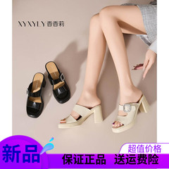 香香莉女鞋30380新款时尚百搭粗跟凉鞋女一字带高跟女拖鞋2025夏