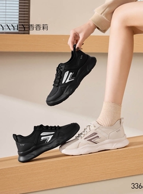 香香莉女鞋2026春季新款33660厚底休闲鞋学生百搭轻便运动鞋